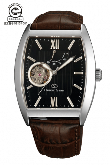 Montre rectangulaire pour homme 903