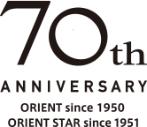 70th ANNIVERSARY ORIENT since 1950 / ORIENT STAR since 1951
