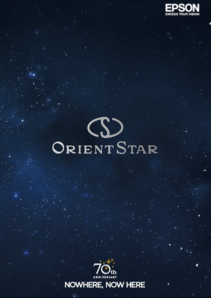 ORIENT STAR