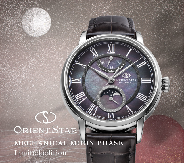 Orient Watches Jp Outlet, 58% OFF | www.ingeniovirtual.com