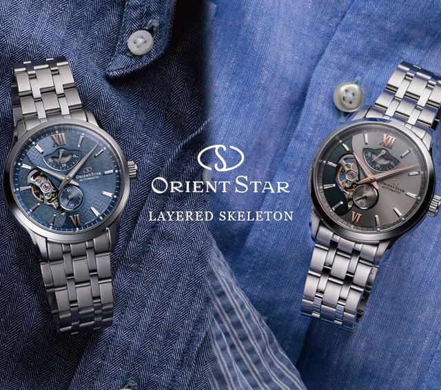 ORIENT STAR／LAYERED SKELETON