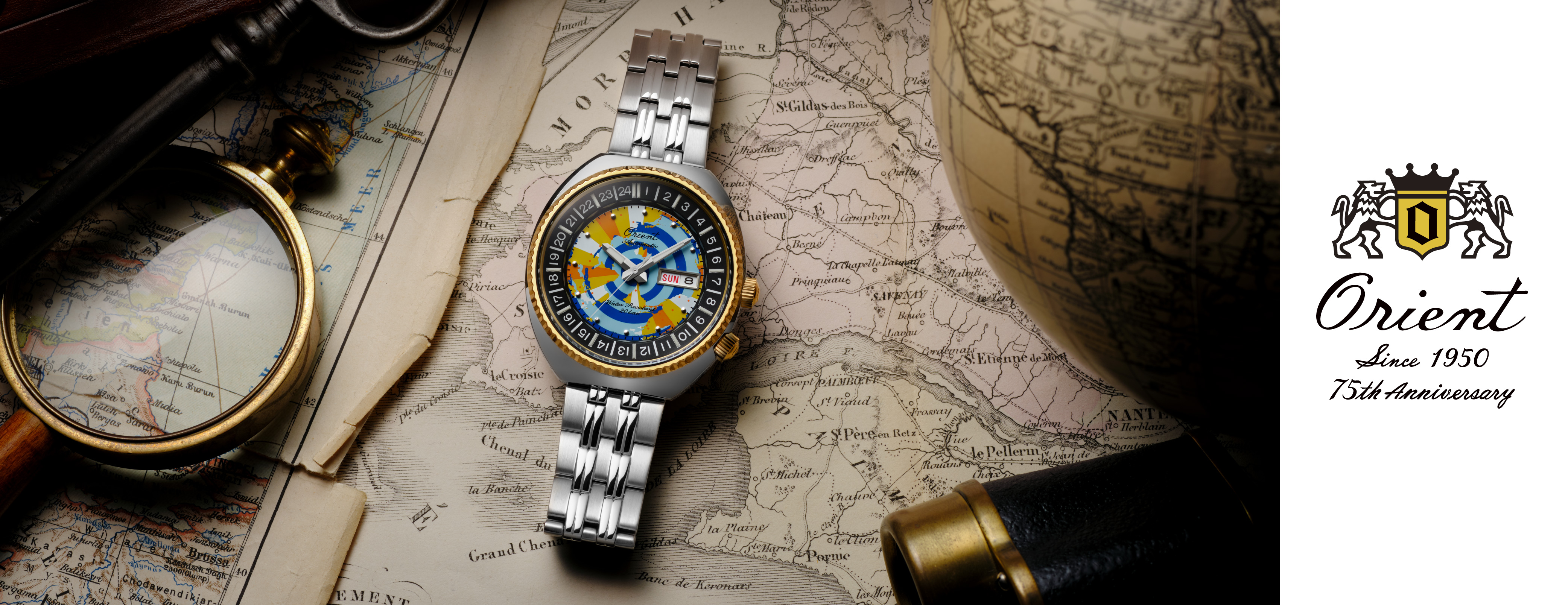 Orient Since 1950/Revival 75th Anniversary