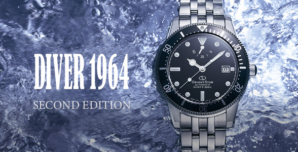 DIVER 1964 2nd edition