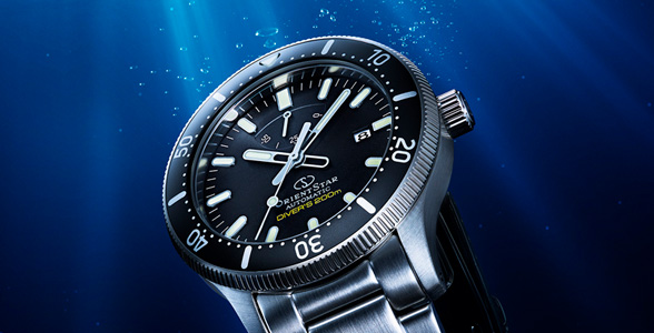 DIVER