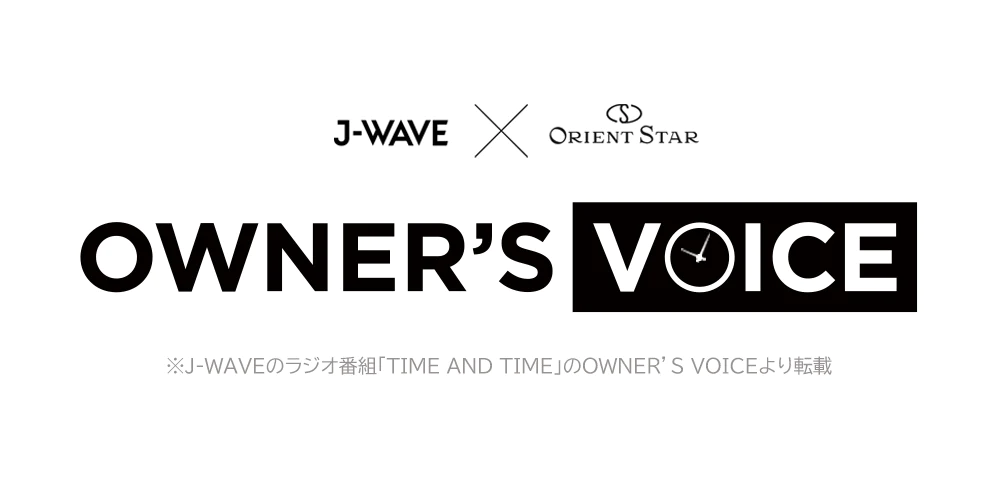 OWNER'S VOICE