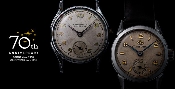 70th ANNIVERSARY／ORIENT since 1950／ORIENT STAR since 1951