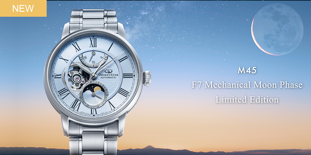 M45 F7 Mechanical Moon Phase Limited 2025