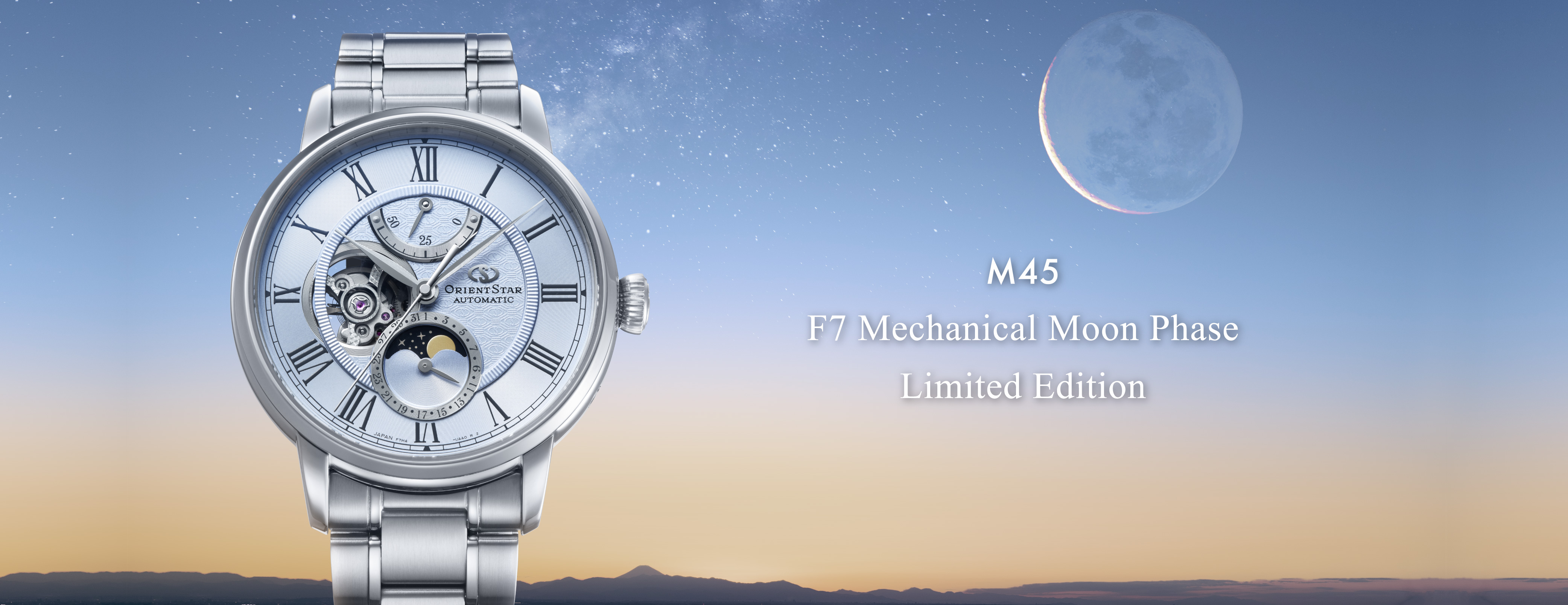 M45 F7 Mechanical Moon Phase Limited 2025