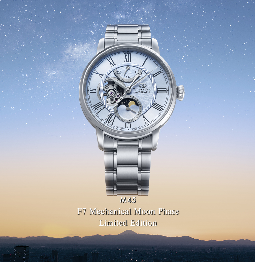 M45 F7 Mechanical Moon Phase Limited 2025