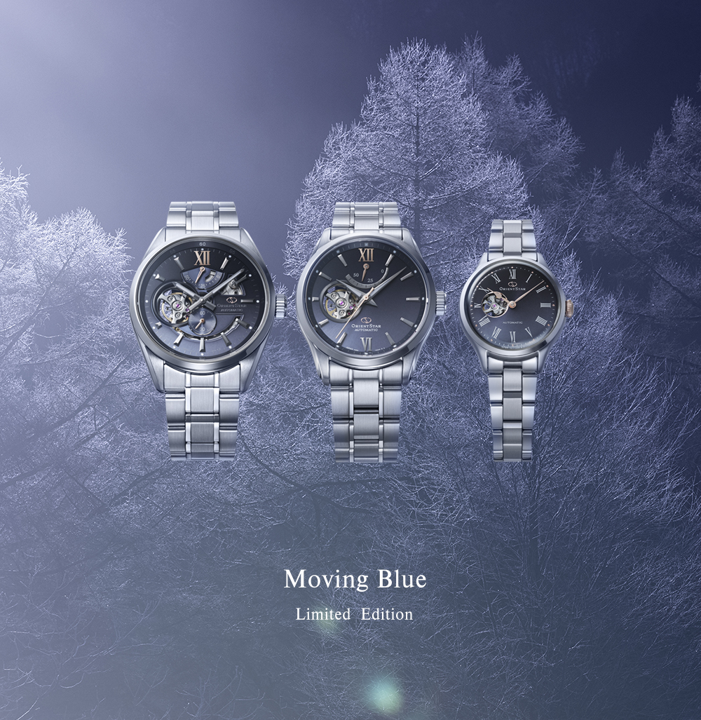 Moving Blue 2025