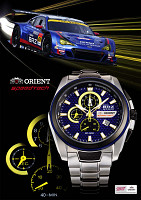 『SPEEDTECH×BRZ コラボレーションモデル』 9月26日世界限定発売