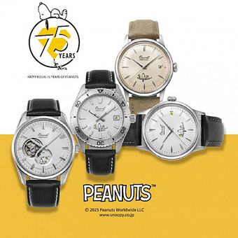 「Orient」から「Orient」75周年と「Peanuts」75周年を記念するコラボレーションモデルが新登場